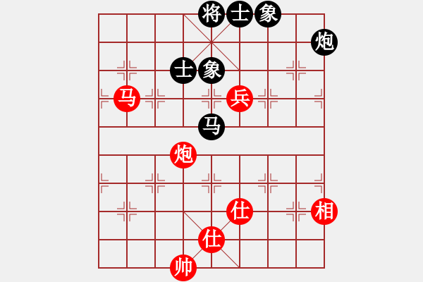 象棋棋譜圖片：騎豬去沖浪(6段)-和-碎鐵衣(3段) - 步數(shù)：170 