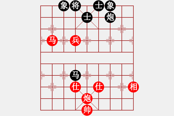 象棋棋譜圖片：騎豬去沖浪(6段)-和-碎鐵衣(3段) - 步數(shù)：190 