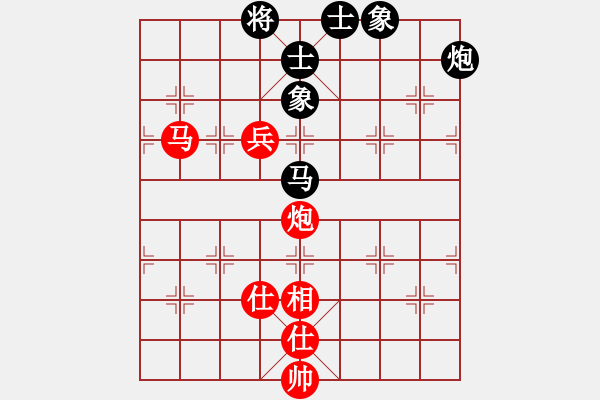 象棋棋譜圖片：騎豬去沖浪(6段)-和-碎鐵衣(3段) - 步數(shù)：200 