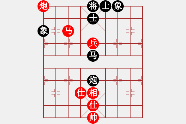 象棋棋譜圖片：騎豬去沖浪(6段)-和-碎鐵衣(3段) - 步數(shù)：210 