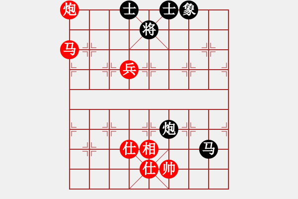 象棋棋譜圖片：騎豬去沖浪(6段)-和-碎鐵衣(3段) - 步數(shù)：220 