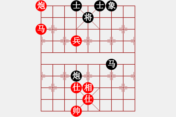 象棋棋譜圖片：騎豬去沖浪(6段)-和-碎鐵衣(3段) - 步數(shù)：230 