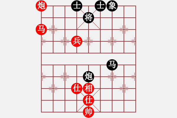 象棋棋譜圖片：騎豬去沖浪(6段)-和-碎鐵衣(3段) - 步數(shù)：240 