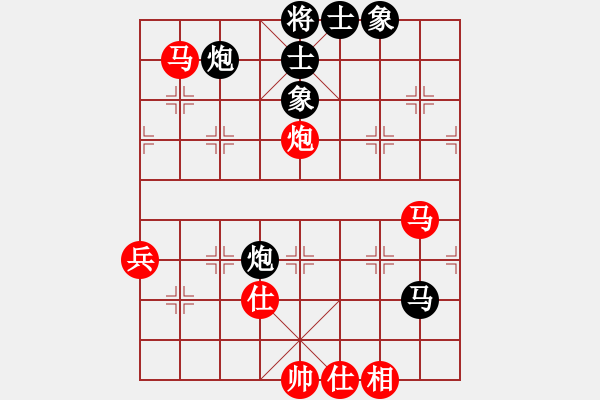 象棋棋譜圖片：騎豬去沖浪(6段)-和-碎鐵衣(3段) - 步數(shù)：60 