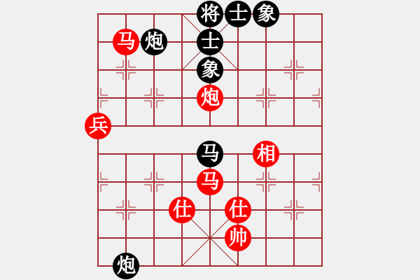 象棋棋譜圖片：騎豬去沖浪(6段)-和-碎鐵衣(3段) - 步數(shù)：80 