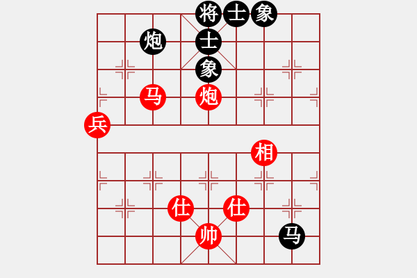 象棋棋譜圖片：騎豬去沖浪(6段)-和-碎鐵衣(3段) - 步數(shù)：90 