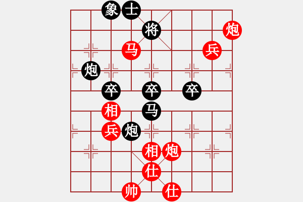 象棋棋譜圖片：hnluoyang(9段)-和-韓竹大名手(日帥) - 步數(shù)：110 