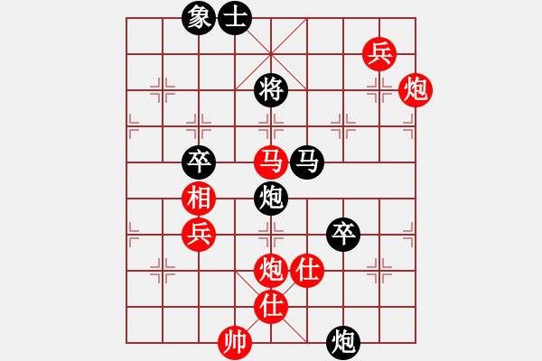 象棋棋譜圖片：hnluoyang(9段)-和-韓竹大名手(日帥) - 步數(shù)：130 