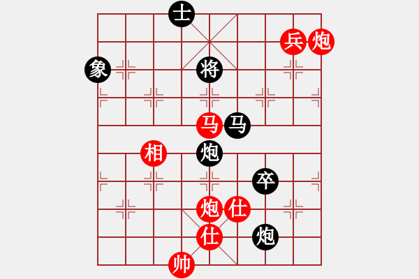 象棋棋譜圖片：hnluoyang(9段)-和-韓竹大名手(日帥) - 步數(shù)：140 