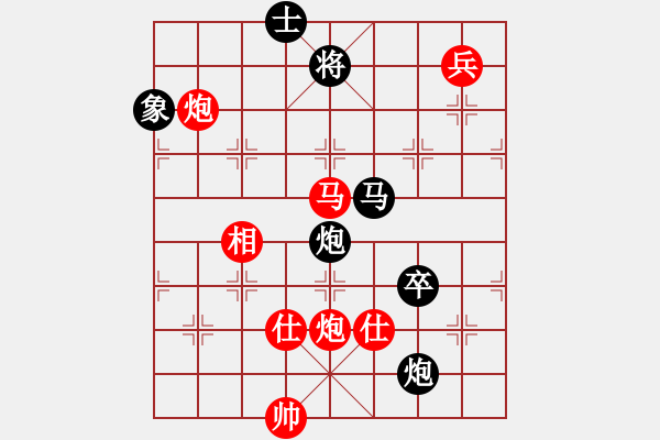 象棋棋譜圖片：hnluoyang(9段)-和-韓竹大名手(日帥) - 步數(shù)：150 