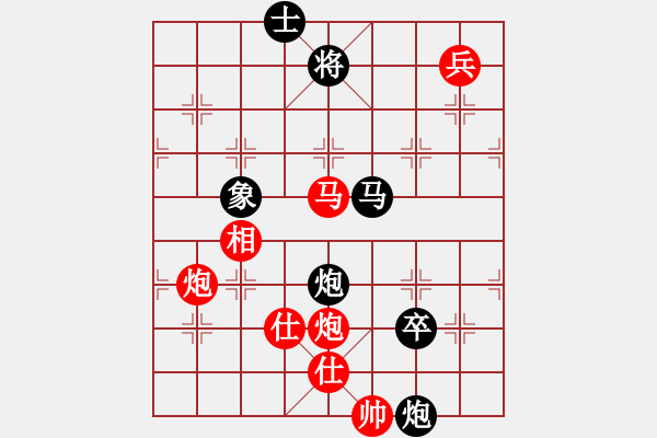 象棋棋譜圖片：hnluoyang(9段)-和-韓竹大名手(日帥) - 步數(shù)：160 