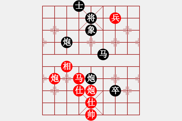 象棋棋譜圖片：hnluoyang(9段)-和-韓竹大名手(日帥) - 步數(shù)：170 