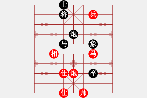 象棋棋譜圖片：hnluoyang(9段)-和-韓竹大名手(日帥) - 步數(shù)：180 