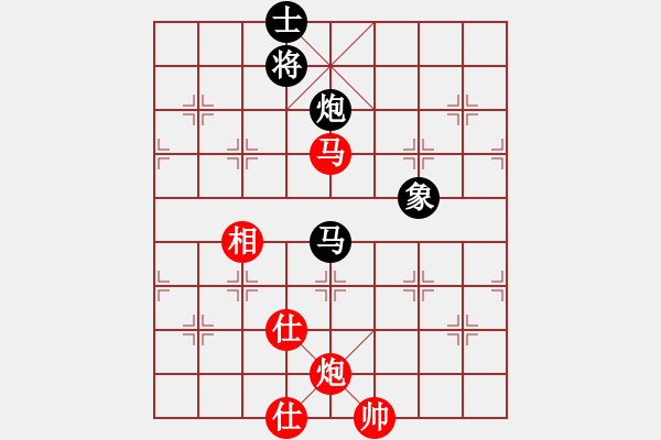 象棋棋譜圖片：hnluoyang(9段)-和-韓竹大名手(日帥) - 步數(shù)：190 