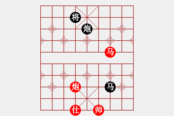 象棋棋譜圖片：hnluoyang(9段)-和-韓竹大名手(日帥) - 步數(shù)：210 