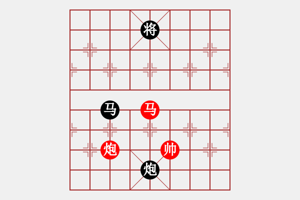 象棋棋譜圖片：hnluoyang(9段)-和-韓竹大名手(日帥) - 步數(shù)：220 