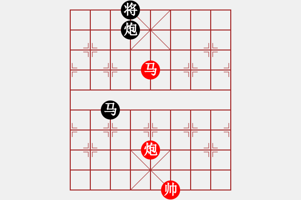 象棋棋譜圖片：hnluoyang(9段)-和-韓竹大名手(日帥) - 步數(shù)：230 