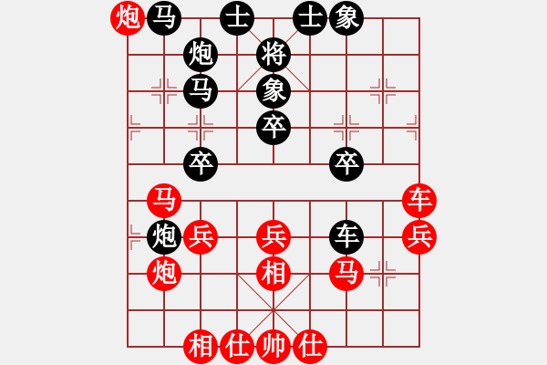 象棋棋譜圖片：hnluoyang(9段)-和-韓竹大名手(日帥) - 步數(shù)：40 