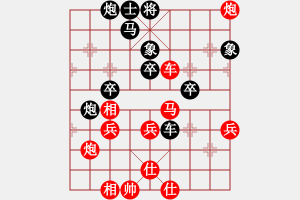 象棋棋譜圖片：hnluoyang(9段)-和-韓竹大名手(日帥) - 步數(shù)：70 