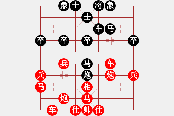 象棋棋譜圖片：李國(guó)強(qiáng) 負(fù) 殷廣順 - 步數(shù)：40 