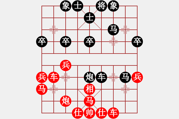 象棋棋譜圖片：李國(guó)強(qiáng) 負(fù) 殷廣順 - 步數(shù)：46 