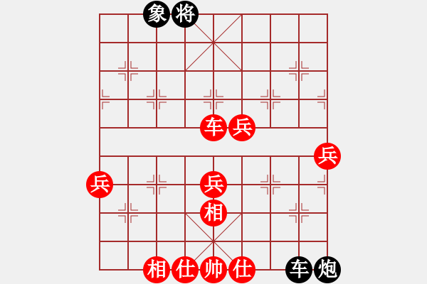 象棋棋譜圖片：山西實(shí)名聯(lián)盟 壽陽玉麒麟 先勝 百花-令狐沖 - 步數(shù)：100 