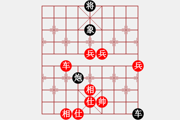 象棋棋譜圖片：山西實(shí)名聯(lián)盟 壽陽玉麒麟 先勝 百花-令狐沖 - 步數(shù)：120 