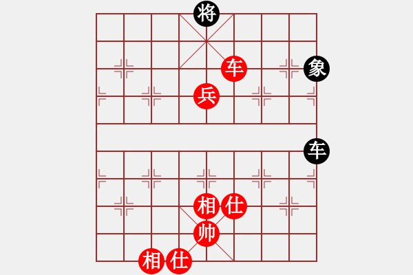 象棋棋譜圖片：山西實(shí)名聯(lián)盟 壽陽玉麒麟 先勝 百花-令狐沖 - 步數(shù)：140 