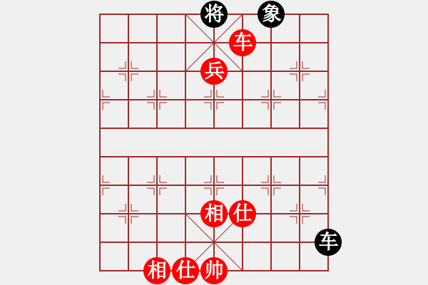 象棋棋譜圖片：山西實(shí)名聯(lián)盟 壽陽玉麒麟 先勝 百花-令狐沖 - 步數(shù)：145 