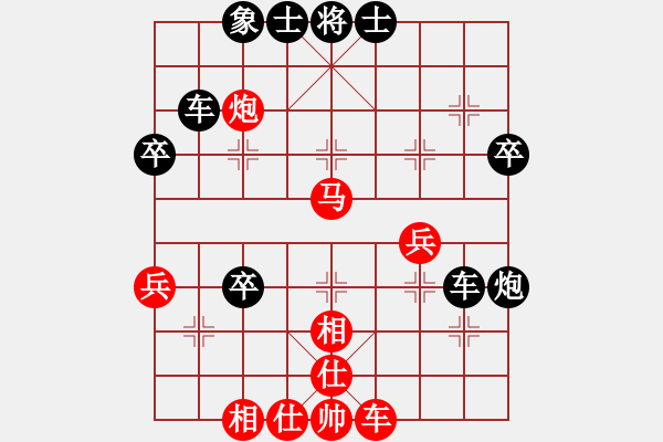 象棋棋譜圖片：實(shí)戰(zhàn)殺局欣賞06 - 步數(shù)：10 