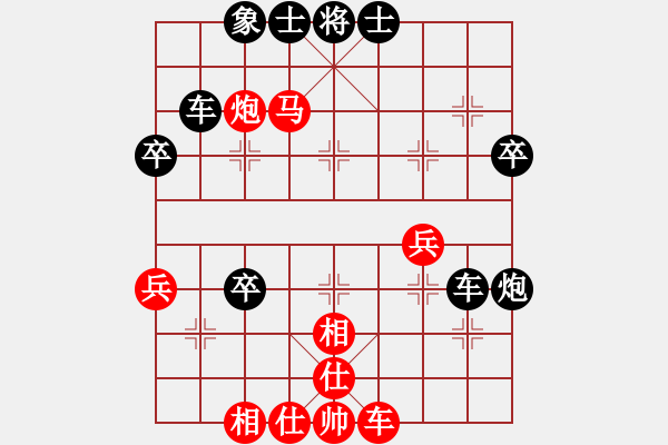 象棋棋譜圖片：實(shí)戰(zhàn)殺局欣賞06 - 步數(shù)：11 