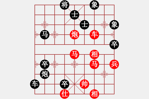 象棋棋譜圖片：蘭州狼(9段)-負(fù)-成都棋院帥(8段) - 步數(shù)：120 