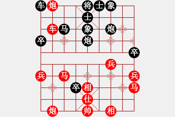 象棋棋譜圖片：蘭州狼(9段)-負(fù)-成都棋院帥(8段) - 步數(shù)：60 