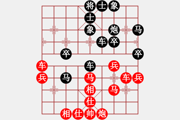 象棋棋譜圖片：2015年四川省農(nóng)民賽第四輪第4臺(tái) 南充何凱先負(fù)南充農(nóng)牧唐世文 - 步數(shù)：40 