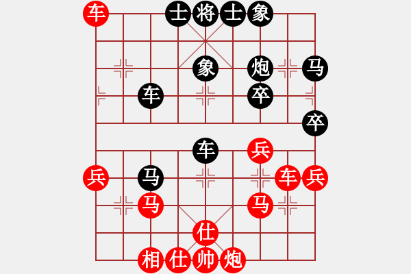 象棋棋譜圖片：2015年四川省農(nóng)民賽第四輪第4臺(tái) 南充何凱先負(fù)南充農(nóng)牧唐世文 - 步數(shù)：50 