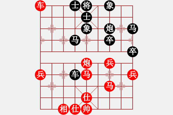 象棋棋譜圖片：2015年四川省農(nóng)民賽第四輪第4臺(tái) 南充何凱先負(fù)南充農(nóng)牧唐世文 - 步數(shù)：60 