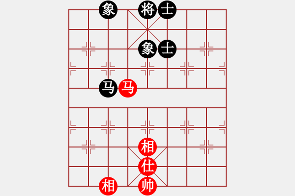 象棋棋譜圖片：青城梅婷(4星)-和-太湖戰(zhàn)艦(9星) - 步數(shù)：78 