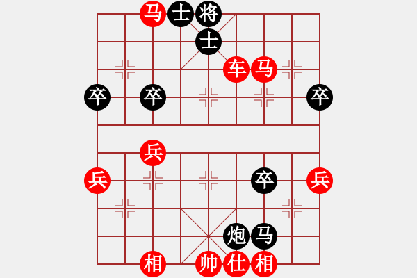 象棋棋譜圖片：金鉤炮[2362086542] -VS- 東北虎[1395812684] - 步數(shù)：80 