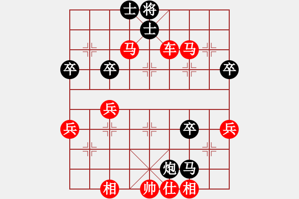 象棋棋譜圖片：金鉤炮[2362086542] -VS- 東北虎[1395812684] - 步數(shù)：81 