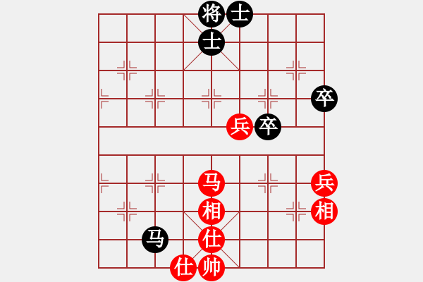 象棋棋譜圖片：陳振杰 先勝 賈丹 - 步數(shù)：70 