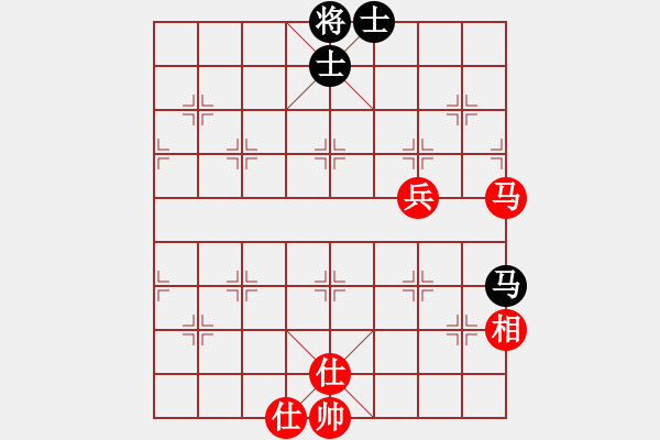 象棋棋譜圖片：陳振杰 先勝 賈丹 - 步數(shù)：80 