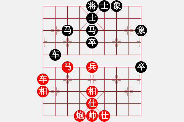 象棋棋譜圖片：帥淇(風(fēng)魔)-和-好想贏盤棋(天罡) - 步數(shù)：100 