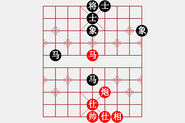 象棋棋譜圖片：帥淇(風(fēng)魔)-和-好想贏盤棋(天罡) - 步數(shù)：190 