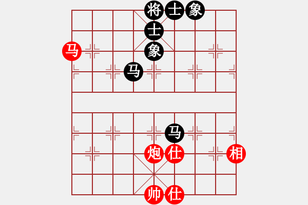 象棋棋譜圖片：帥淇(風(fēng)魔)-和-好想贏盤棋(天罡) - 步數(shù)：200 