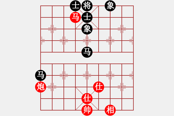 象棋棋譜圖片：帥淇(風(fēng)魔)-和-好想贏盤棋(天罡) - 步數(shù)：210 