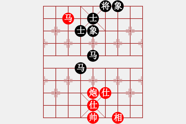 象棋棋譜圖片：帥淇(風(fēng)魔)-和-好想贏盤棋(天罡) - 步數(shù)：220 