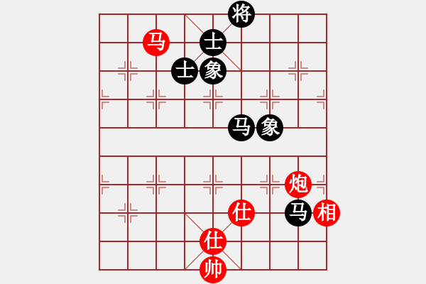 象棋棋譜圖片：帥淇(風(fēng)魔)-和-好想贏盤棋(天罡) - 步數(shù)：230 