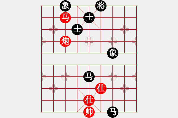 象棋棋譜圖片：帥淇(風(fēng)魔)-和-好想贏盤棋(天罡) - 步數(shù)：240 