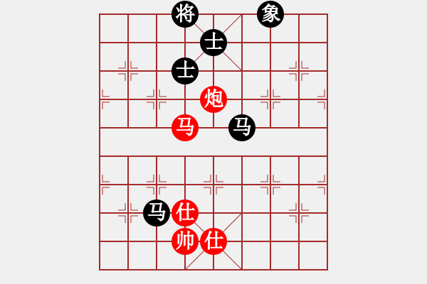 象棋棋譜圖片：帥淇(風(fēng)魔)-和-好想贏盤棋(天罡) - 步數(shù)：270 