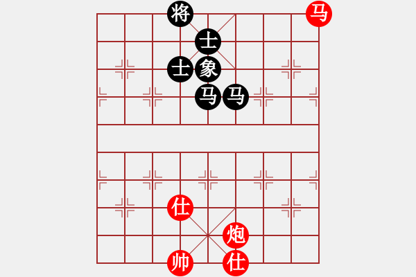 象棋棋譜圖片：帥淇(風(fēng)魔)-和-好想贏盤棋(天罡) - 步數(shù)：290 